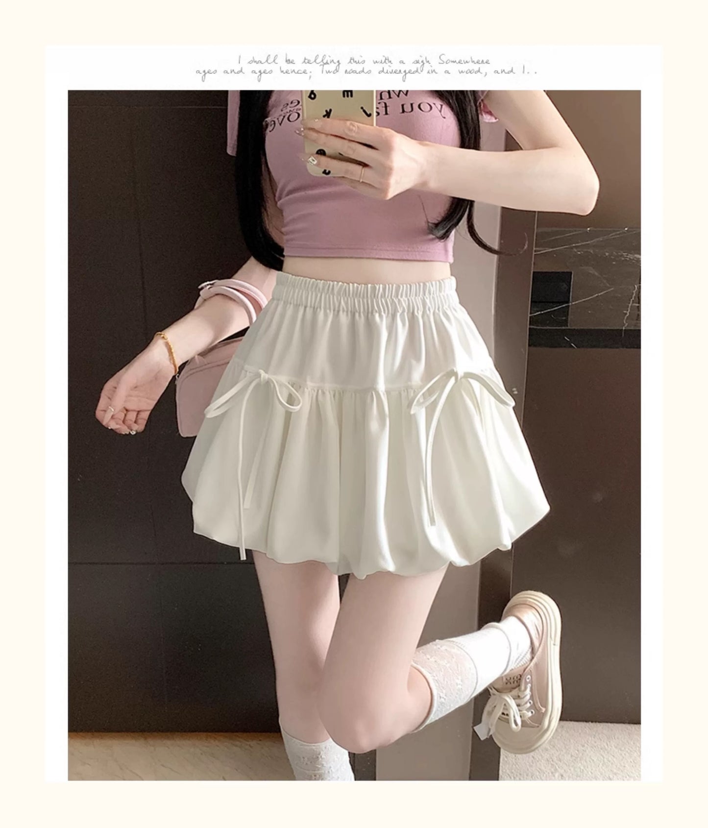 Women’s Ballet-Style Tulip Hem Skirt C0012