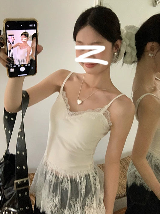 White Lace Padded Tank Camisole C0025