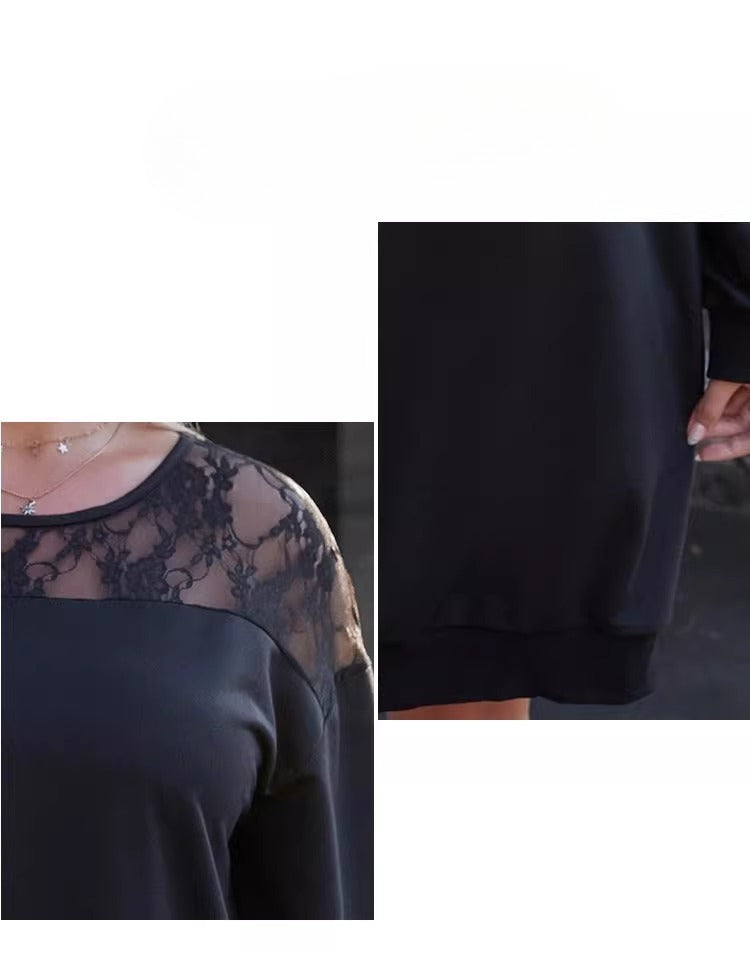 Lace stitching casual sweater skirt F0421