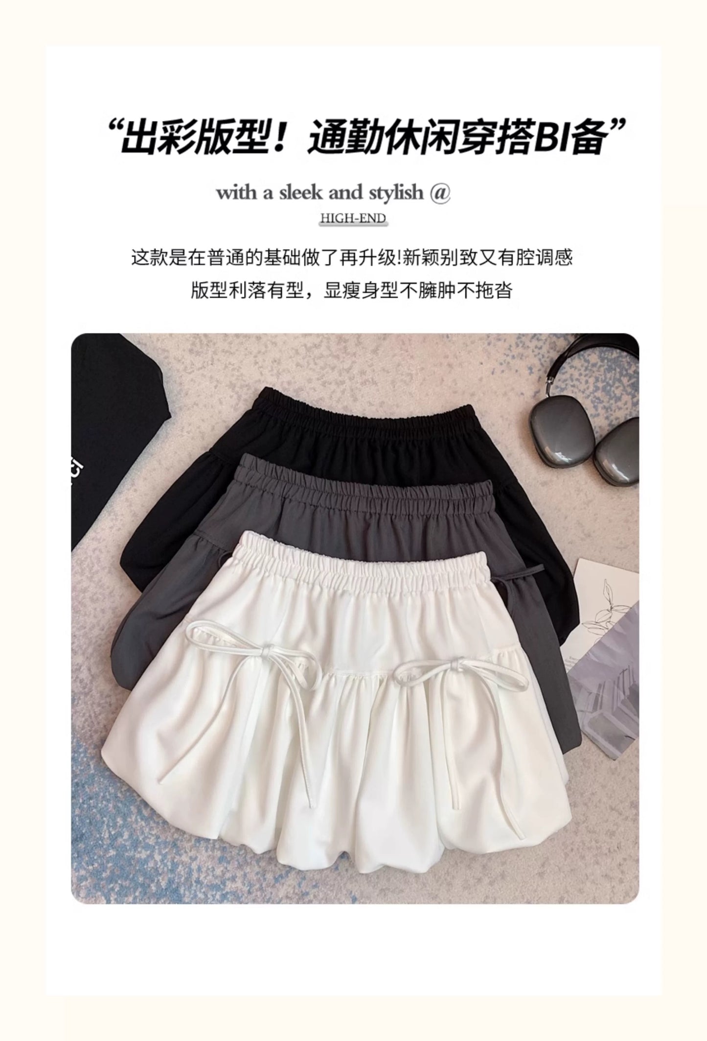 Women’s Ballet-Style Tulip Hem Skirt C0012
