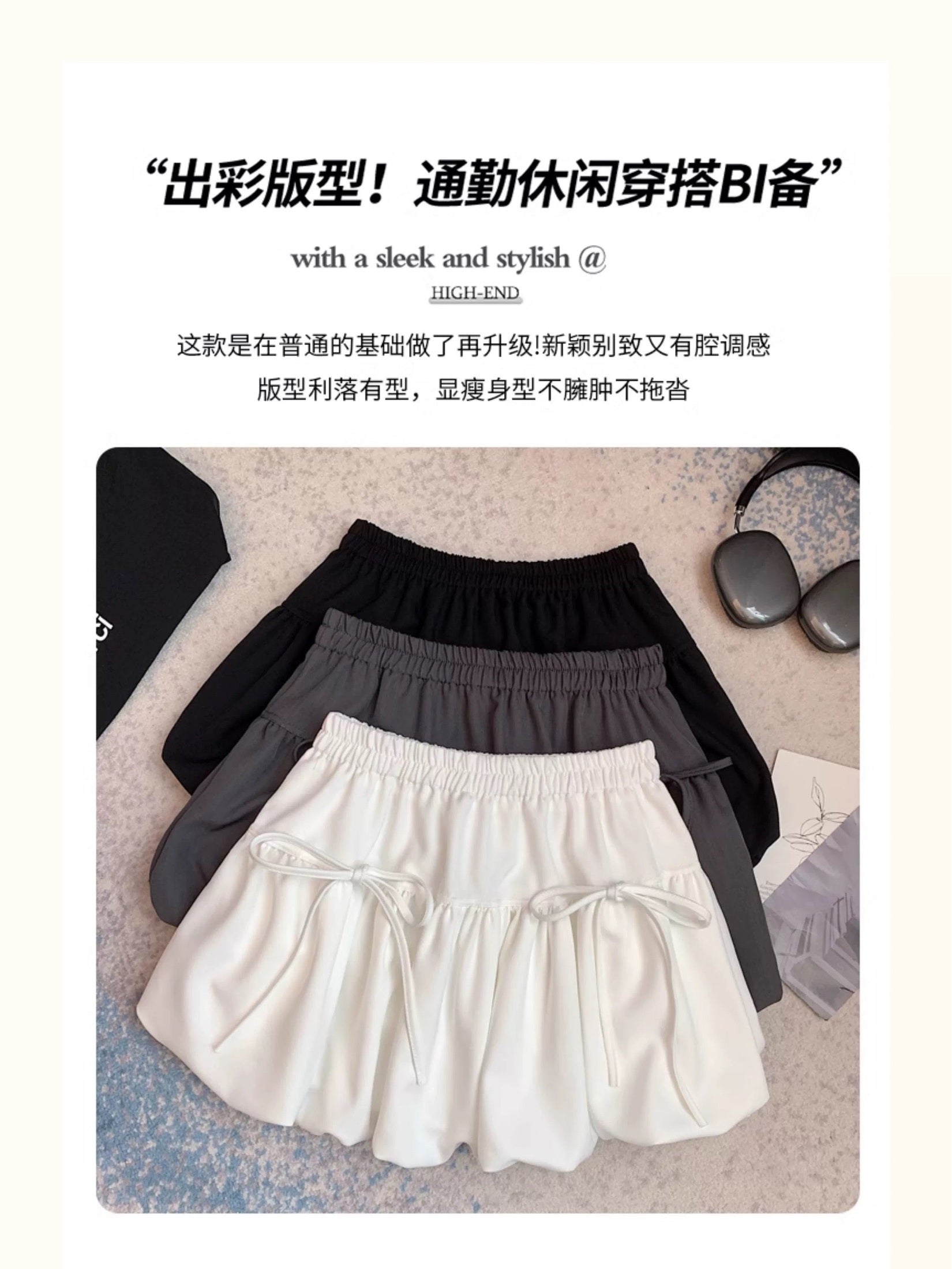 Women’s Ballet-Style Tulip Hem Skirt C0012