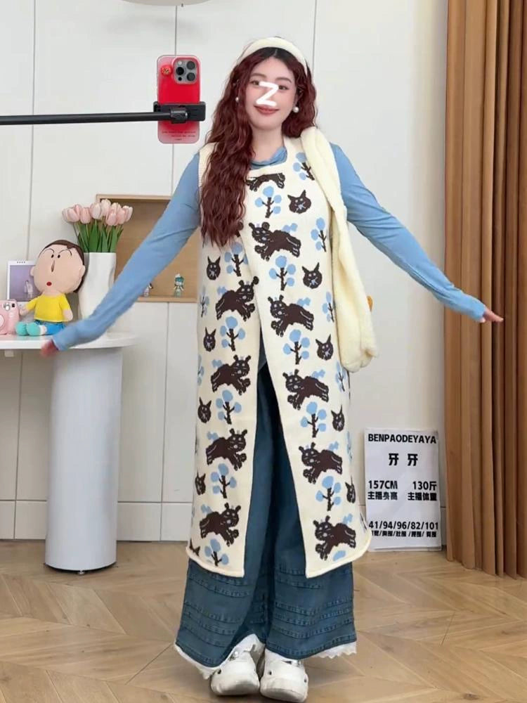 Retro Japanese three-dimensional jacquard long vest C0251