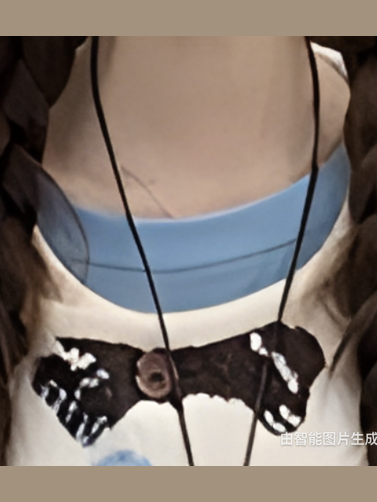 Blue bottoming shirt C0252