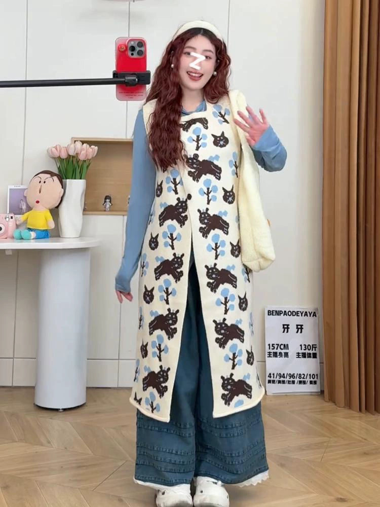 Retro Japanese three-dimensional jacquard long vest C0251