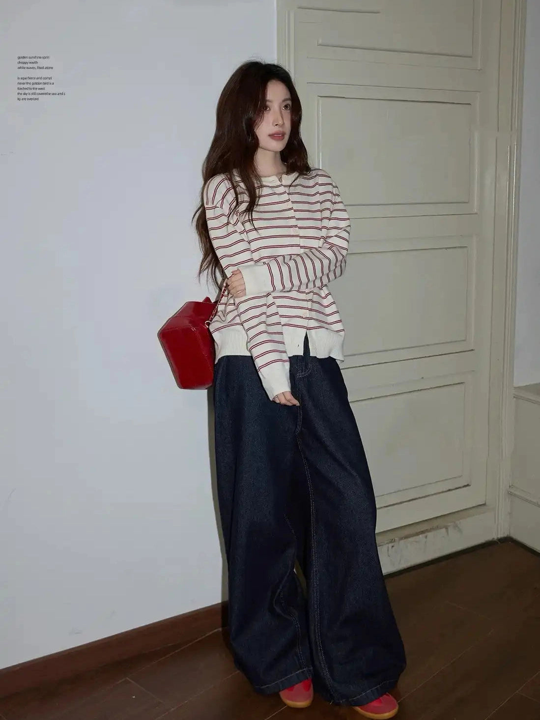 Red Stripe Knit Cardigan  f0341